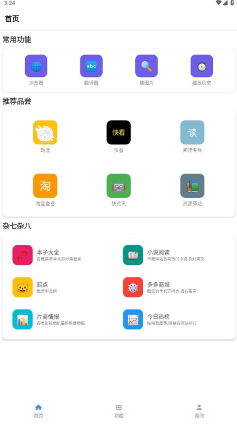 9f487eb3f49886ee7f6c81529e2de13f.jpg aa7da7170e22845ff8a1bde4f377674b.jpg