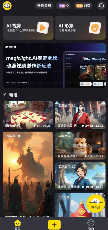 bc325229ce16f6178bc61967d5b448f1.png 071454e3059bf0ae0f9e6c2e9f942447.png