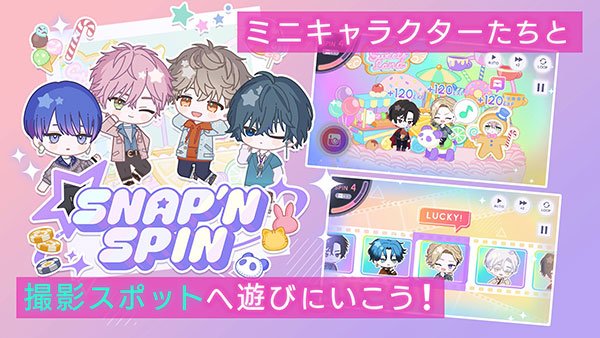 BREAK MY CASE国际服中文版