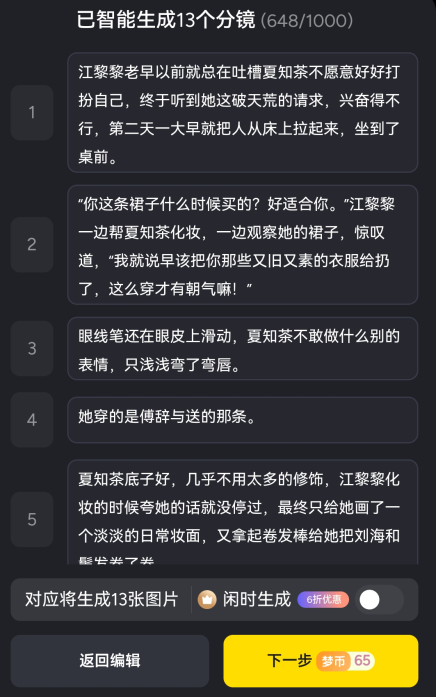 d1647abee8e79b6e98cfa137adf56a04.png b15257a2f5a00da7f168cf24a2f5a3f7.png