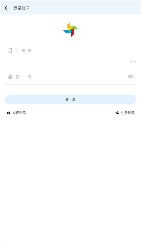 OGM游戏盒子APP官网地址下载