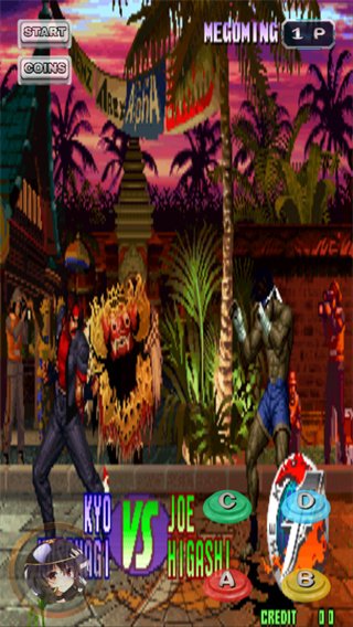 拳皇97终极版下载手机版