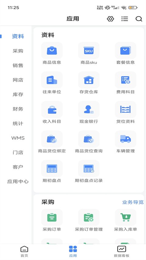 4d671362cedc2fdd41cd450747021616.jpg d04b87db5023824db62a882fd4b4bc7e.jpg