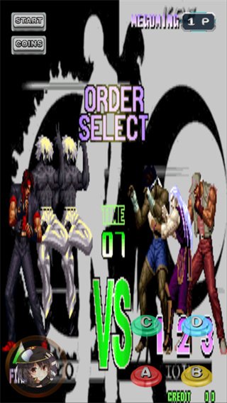 拳皇97终极版下载手机版