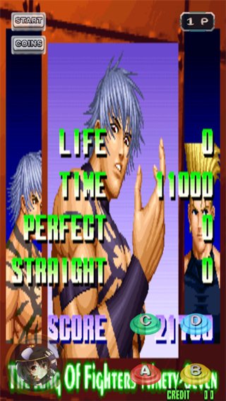 拳皇97终极版下载手机版