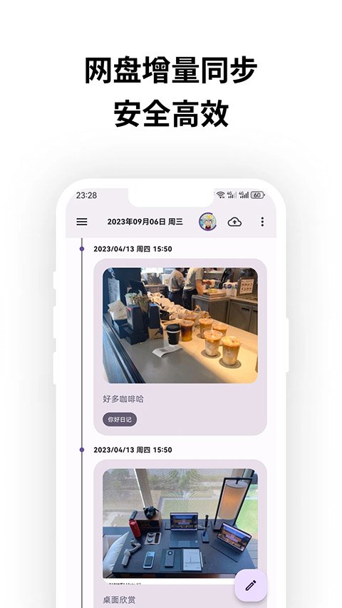 cb7313b8d1b5d36485f9e2a19af15521.jpg 6eee30f683e3c990261a6a8f0d730203.jpg