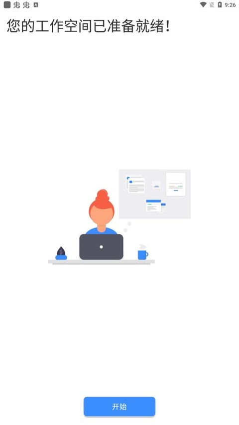 cdbdb175e1246a76363c7d8e3846e6dc.jpg 4546acffd028d630926407c666f0ed75.jpg