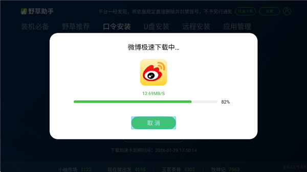 8016d572185facab02e9fd3b902a7315.png d214da42e863965ffc20b88c84620936.png