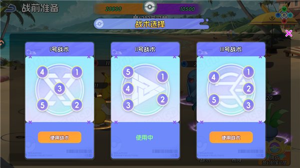 535491ec4ddbae79eb9ca4bf0234d302.jpg cd44b8d66f9edc0b392bdae21873d811.jpg