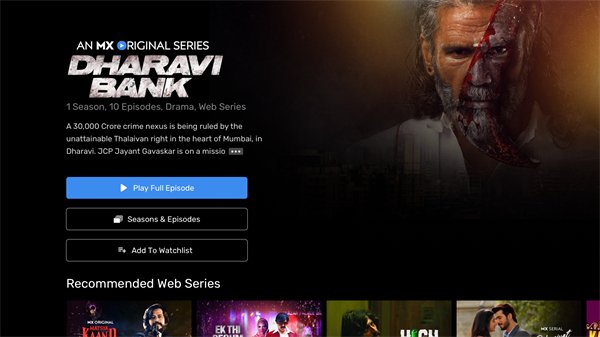 mx播放器TV版官网最新版