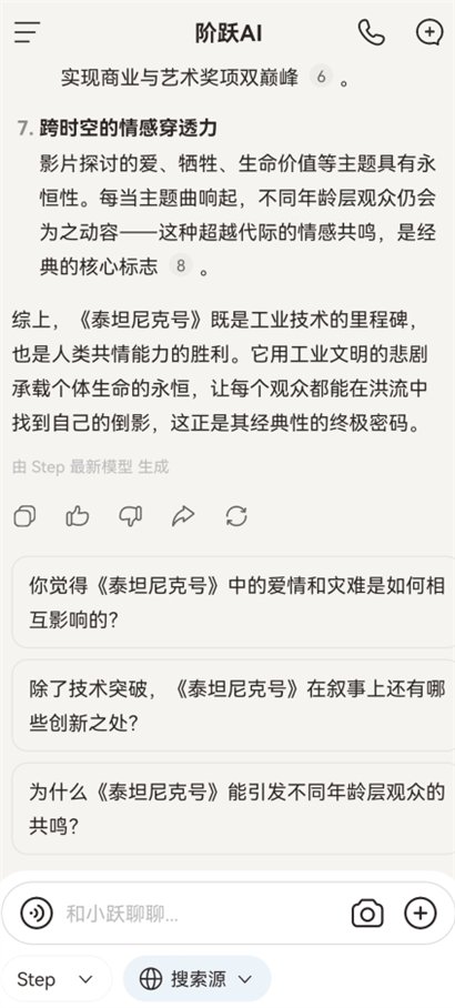 a9f107c7f8afd46f72552eeb5d5d27d7.jpg d98ed8775ed2e7e758f446f8056987c6.jpg