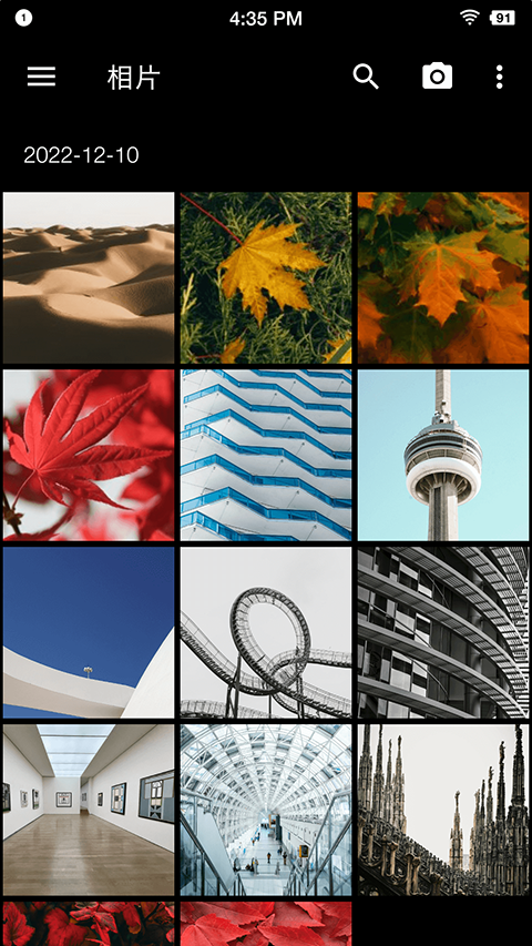 果仁相册APP官方最新版下载