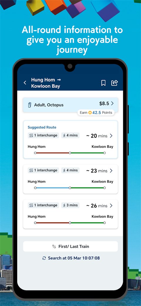 MTR Mobile（mtr港铁）APP官方版下载