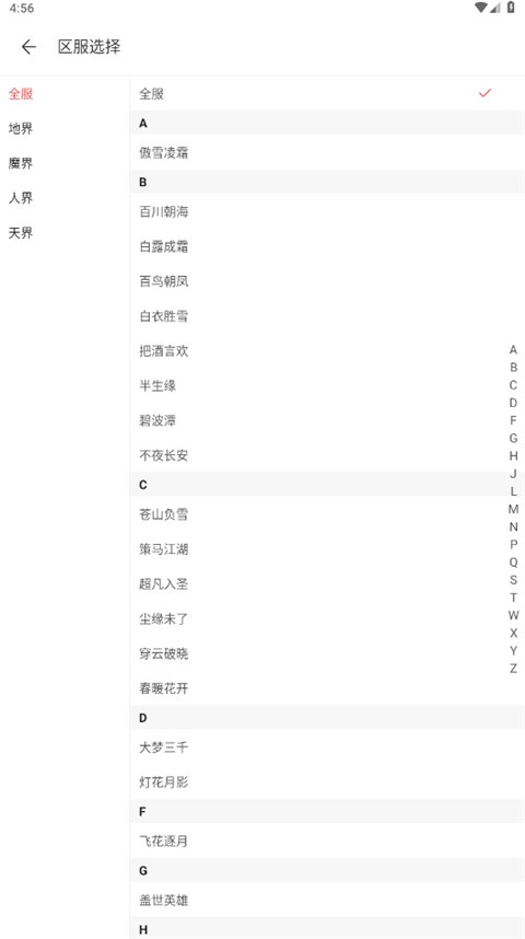 eac1d665cdc4e4f8cbed3f320af6ef02.jpg 16985dccc90db819337b208bda5f5d37.jpg