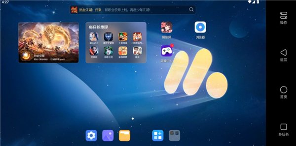 54908e9239a63f15b181cae7b6bee405.jpg 243337a8176178d3a69cb40889b2ff82.jpg