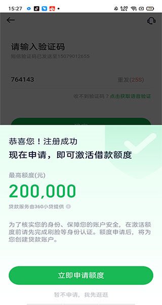 5bd1f3bd64cd0557599e7a50fd7aecb4.jpg 202207121804095565.jpg