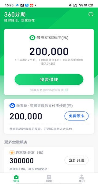 c5a1645651f322050ca7bf3677b33a4c.jpg 202207121804124214.jpg