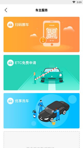 2bae2d151b4b448b83b03574ad3d24ce.jpg 202201280908269258.jpg