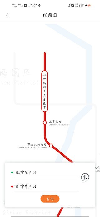 30a2dec4a54a44be9cb9e0a8e057220b.jpg 202208141720576189.jpg