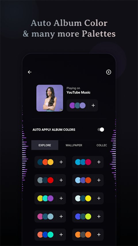 muviz edge中文版APP最新版下载