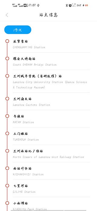 ac91f668085489312c030edf76584351.jpg 202208141720489259.jpg