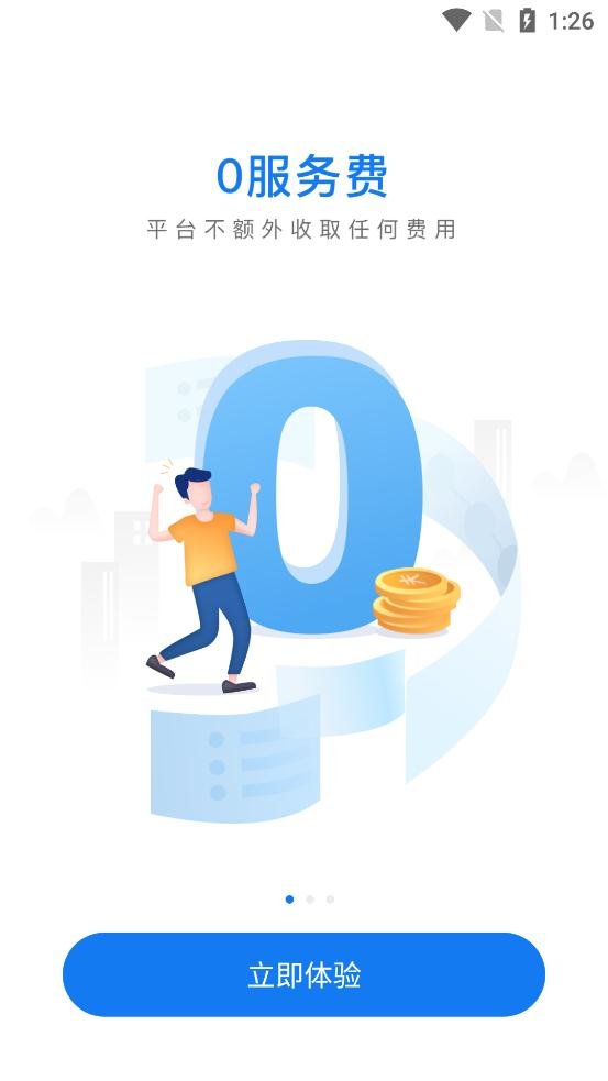 2f5423ceec4a5dd567721d5ebf84ff7b.jpg 2021924133251663750.jpg