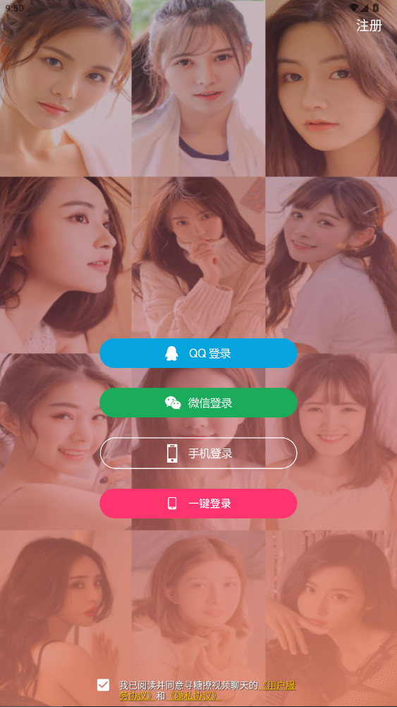 05d99823ade8e95f561c1deb9d5ca34f.png ScreenShot_2026-02-09_095051_415.png