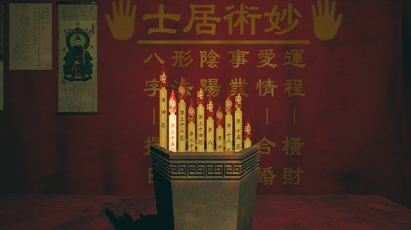 港诡实录手机版下载官方版