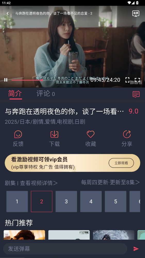 679147da1401e63c3344e6c2bd95a887.png ScreenShot_2026-02-09_114300_727.png