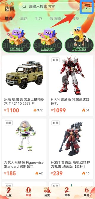 969c247c031ee52f2ddaeb0300e40438.jpg 95365f22384f903665e093b467b8c026.jpg