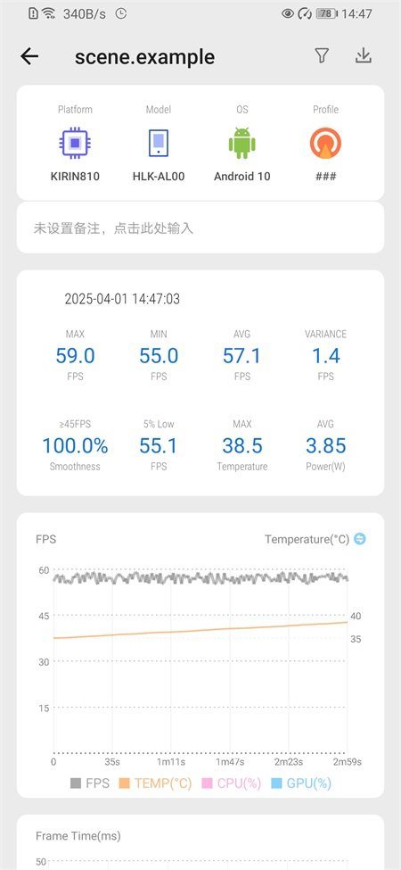 sence工具箱官网下载
