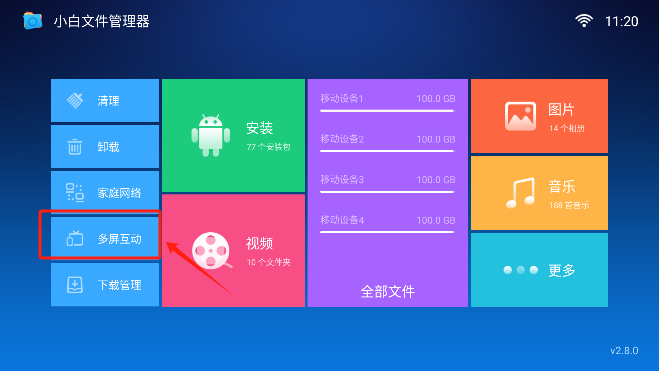 7dede4231f75b72f4201044a45162712.png 17389848454519849.png