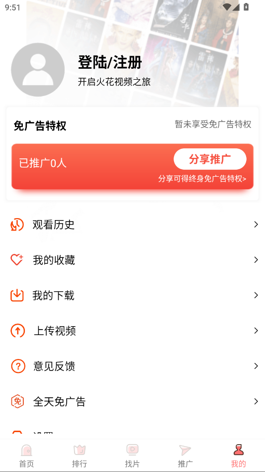 ee3e425904ad6f0d5e6e98d5fdedcc50.png ScreenShot_2026-02-10_095150_926.png