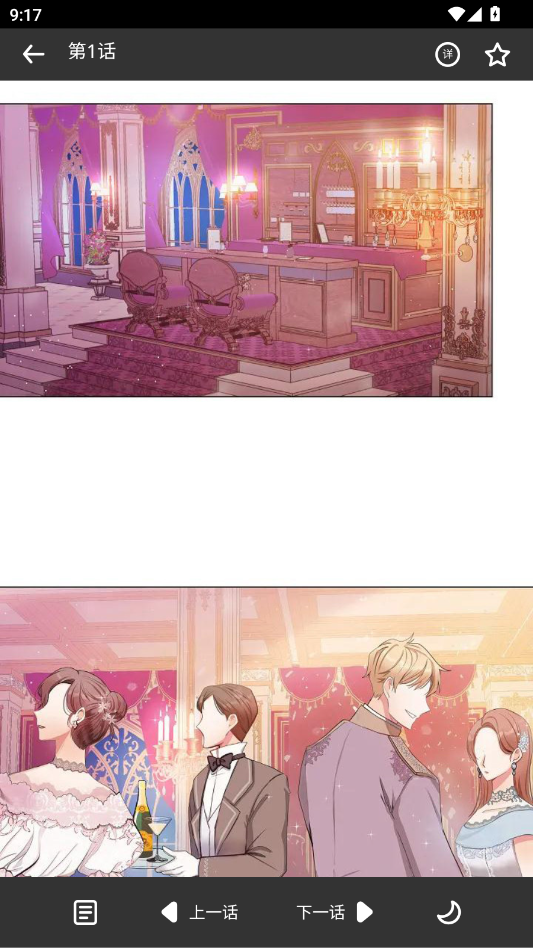 070d91fad8168e6cbef60abaf3f8b69e.png ScreenShot_2026-02-11_091748_272.png