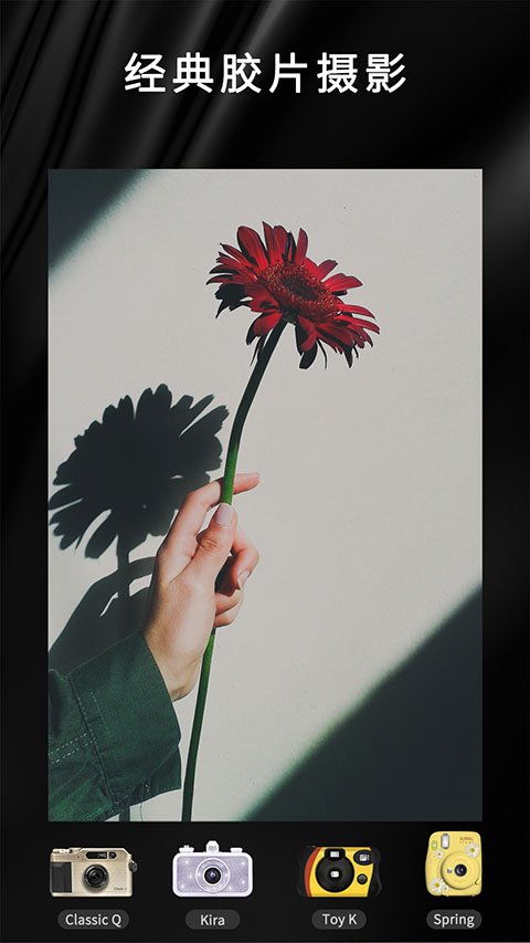 oldroll复古胶片相机下载app