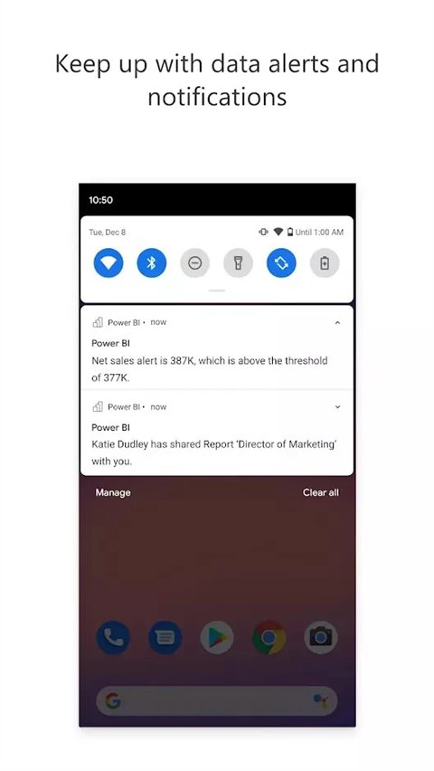 powerbi（数据分析）APP中文免费版下载