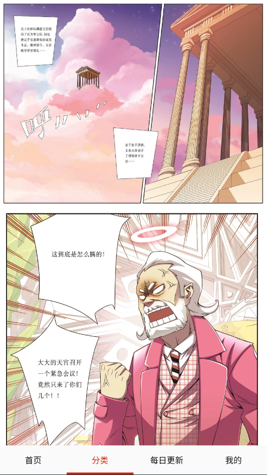 7854ee09ca9b5245b9fbd751b3df7e11.png ScreenShot_2026-02-11_141556_392.png