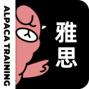 羊驼雅思APP免费版下载官方版