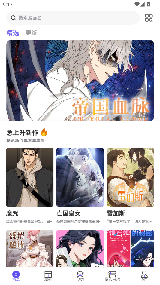 f19b2aa4f8b7a6df24cd275684958319.png ScreenShot_2026-02-11_091723_822.png