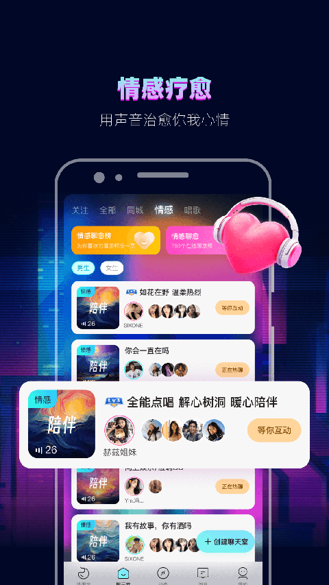 赫兹app2024最新版下载安装