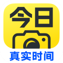 今日水印相机免费版安卓版