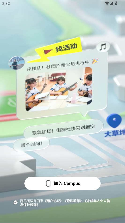 1f0ac8836f2a6e96ef00631a6a127be4.png ScreenShot_2026-02-12_143204_939.png