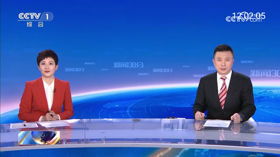 宽带直播TV版软件2026最新版下载