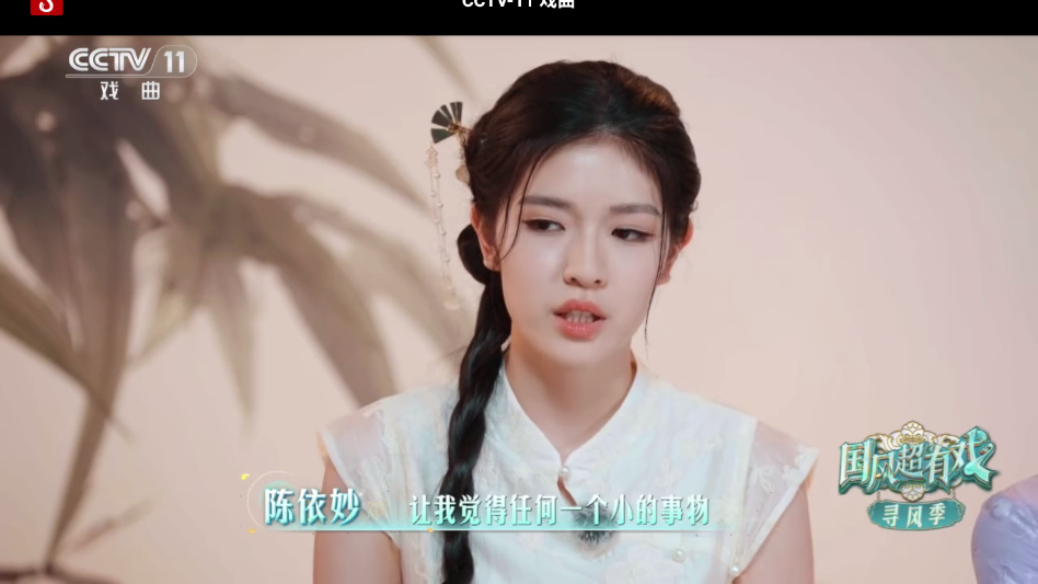 大吉电视TV版2026最新版下载