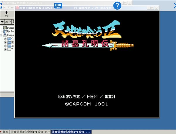 8dae7b582d5d57cac7fa628ae28b9344.jpg 41f0b826b4d130d9d56aa79882092f3c.jpg