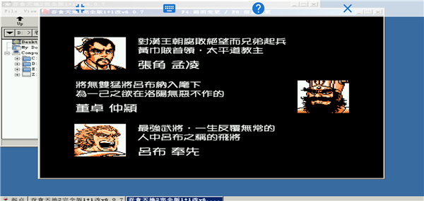 fa6996f2042001d2e69d9d2f7162ee8f.png 9646741015d0ce4fcca54a530aadcc57.png