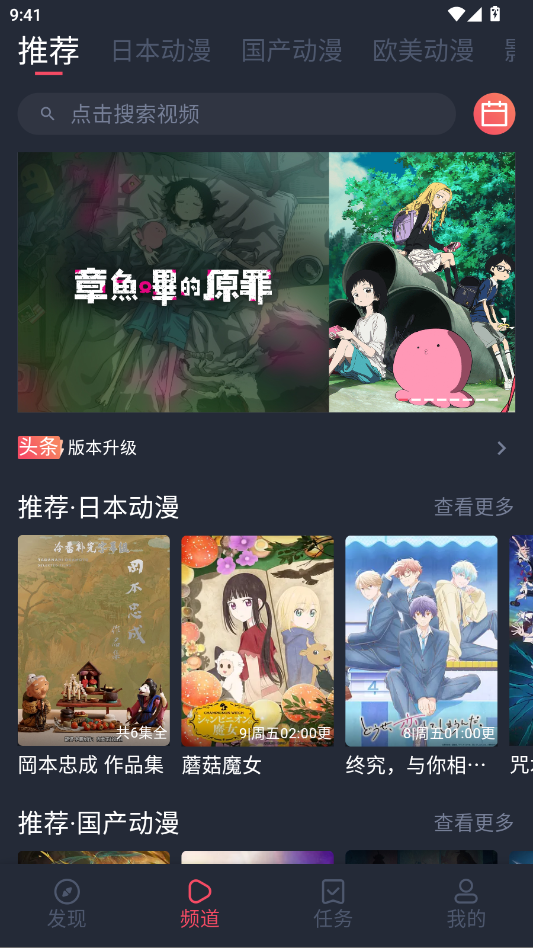 2050635699d4b4147084fe17329ca23f.png ScreenShot_2026-02-27_094152_527.png