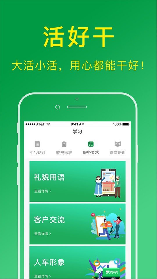 ce15d747acee2a939ca867845f68d4bd.jpg ce15d747acee2a939ca867845f68d4bd.jpg