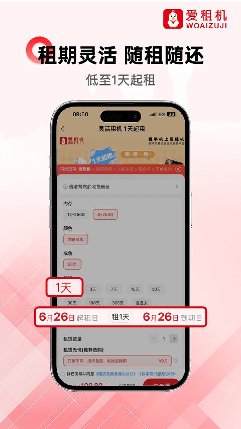 ef6bb6d6c3895a831d261e4db40eac1e.png 67ddac36ab0f68881511c379dcdfd477.png