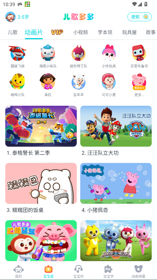 3bc97be97e01bbfce03285183885b5fb.png ScreenShot_2026-02-28_103951_166.png